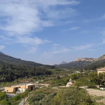 Ca La Jepa Hostel Prat de Comte